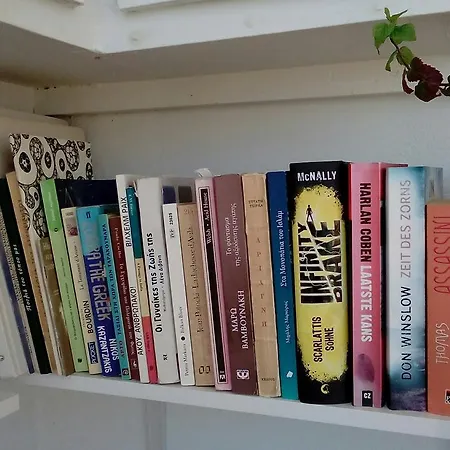 Fetsis Agios Nikitas